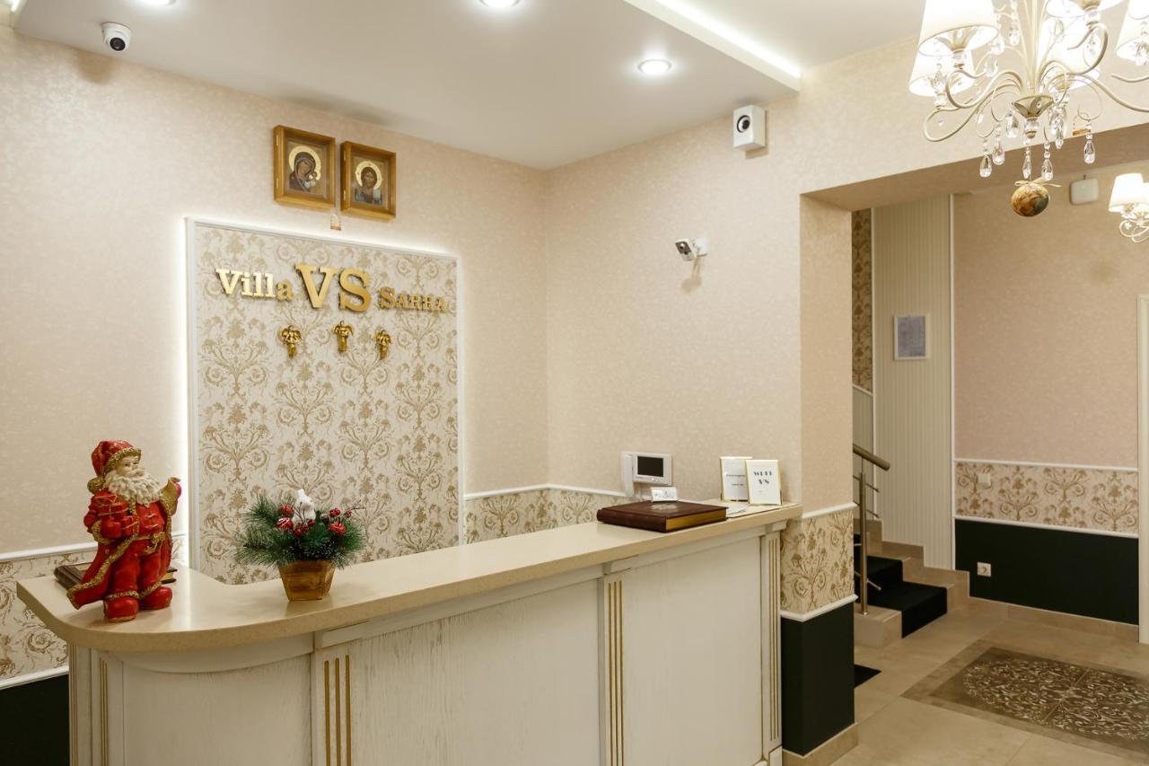 Villa Sarra Baranavichy Luaran gambar
